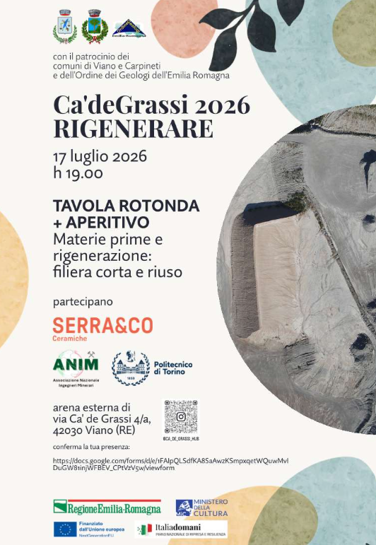 17 Luglio